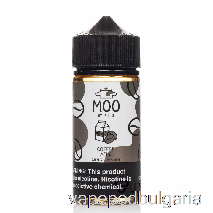 Vape Течности кафе мляко - Moo E-liquids - 100ml 3mg